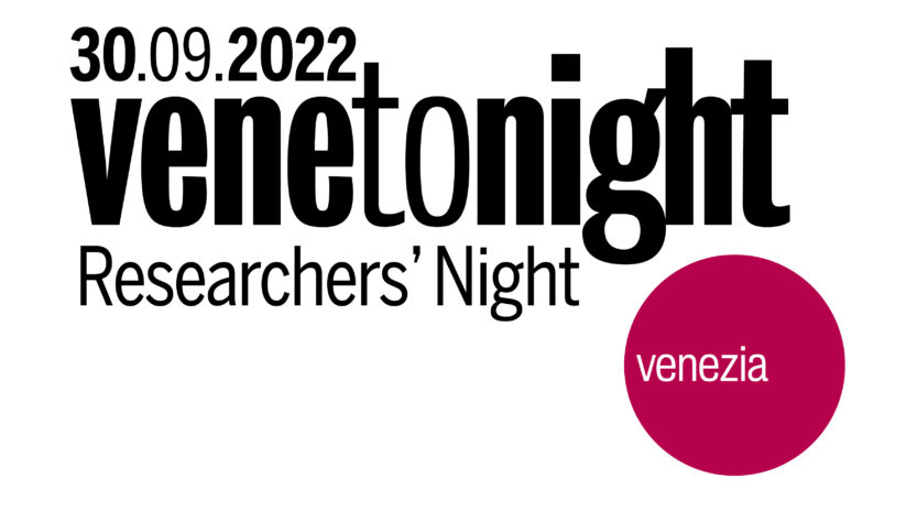 Venetonight 2022
