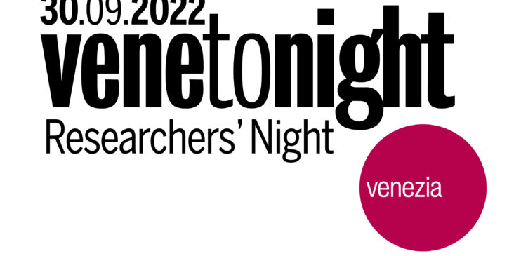 Venetonight 2022